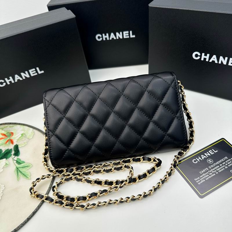 Chanel 8001 18x10.5x3.5cm zy_4